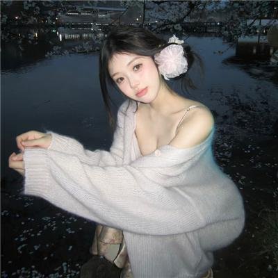 血色浪漫
